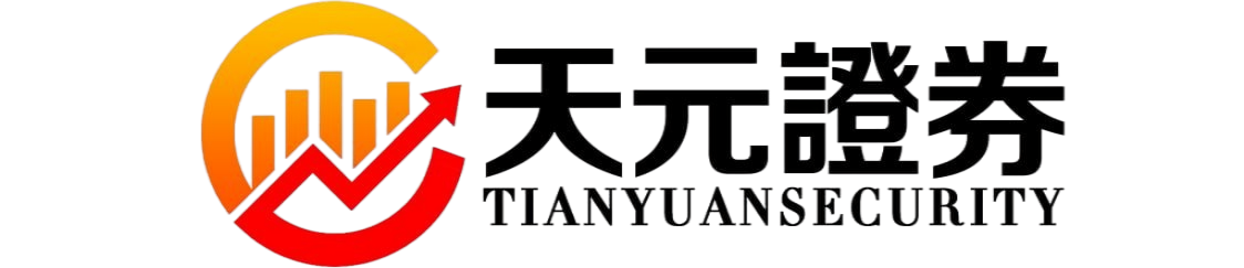 实盘配资门户网_股票配资论坛问题汇总与规则说明